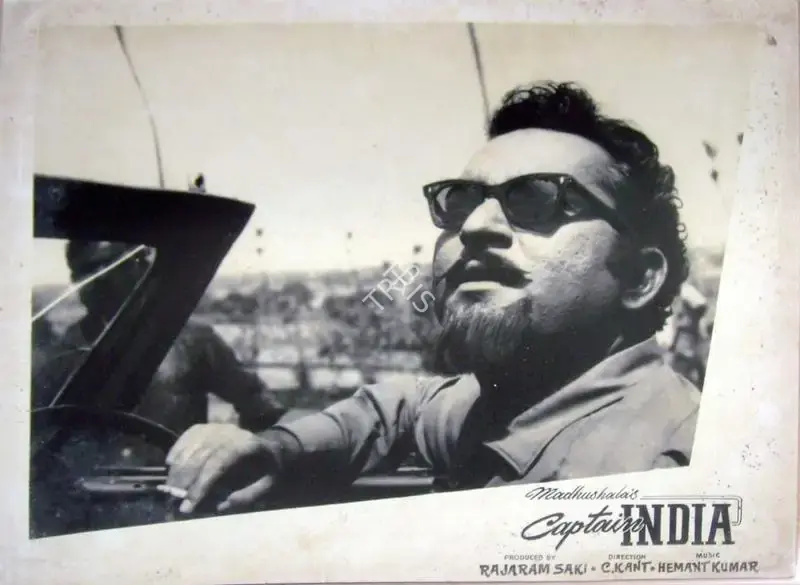Rajaram Saki (Producer), Captain India, 1960, Lobby Card