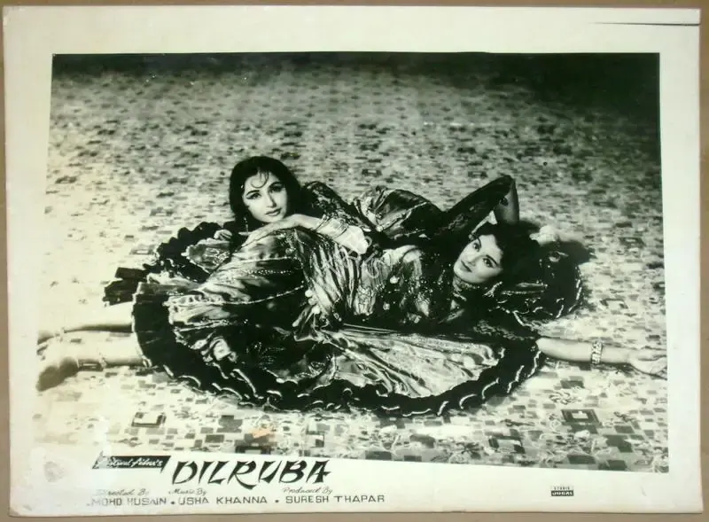 Suresh Thapar (Producer), Dilruba, 1967, Lobby Card