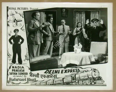 Balwant Bhatt (Director), Delhi Express, 1949, Lobby Card