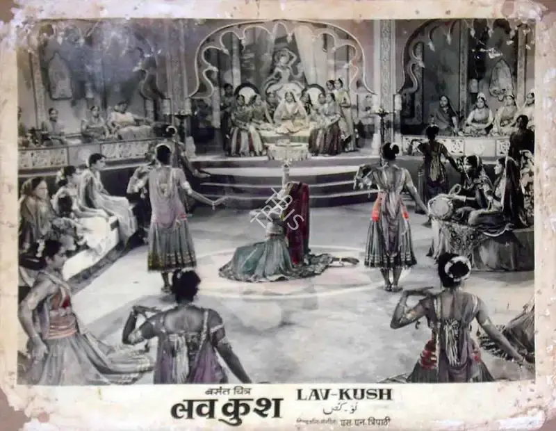 Babubhai Shukla (Producer), Lav Kush, 1951, Lobby Card