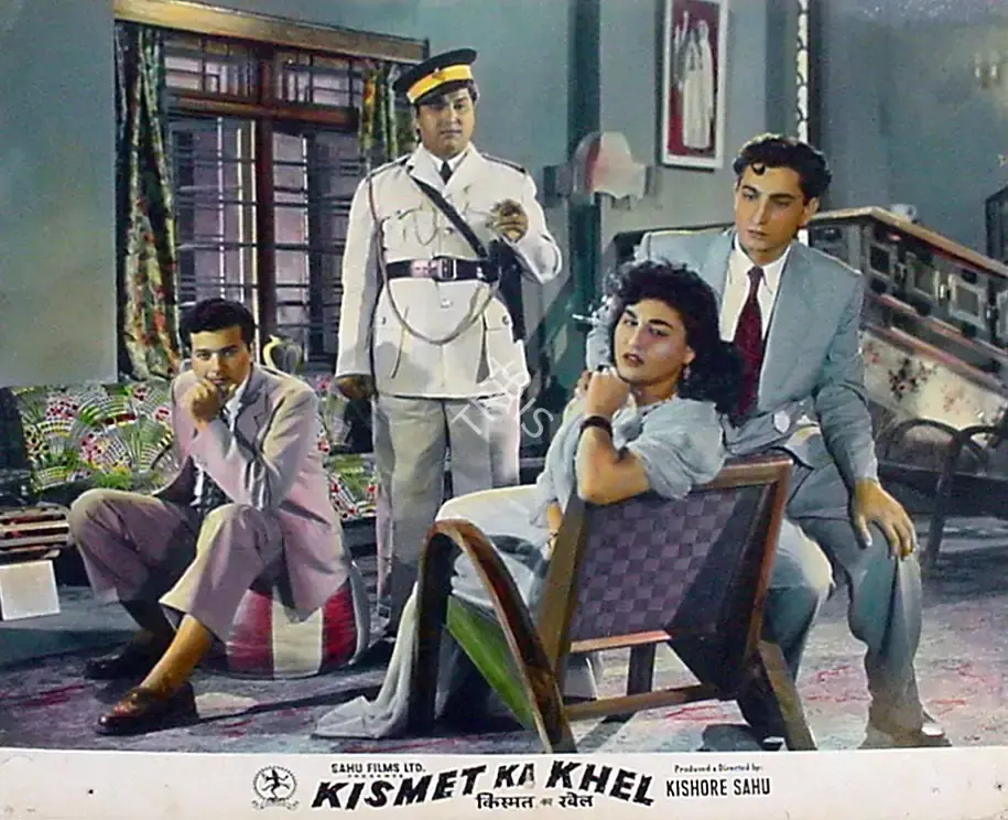 Kishore Sahu (Producer), Kismet Ka Khel, 1956, Lobby Card