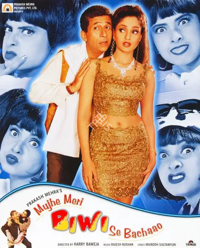 Prakash Mehra (Producer), Mujhe Meri Biwi Se Bachaao, 2001, Song-Synopsis Booklet