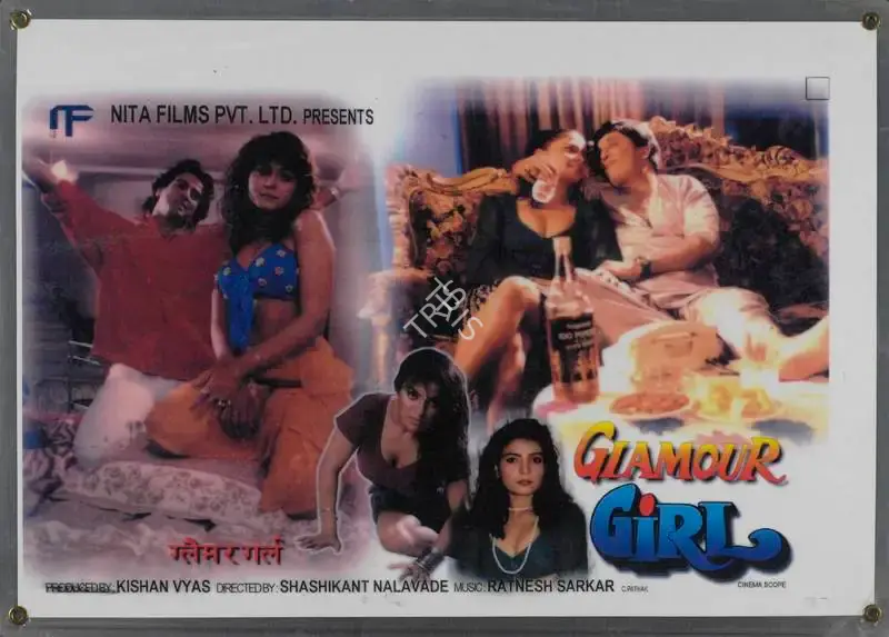 Kishan Vyas (Producer), Glamour Girl, 2000, Lobby Card