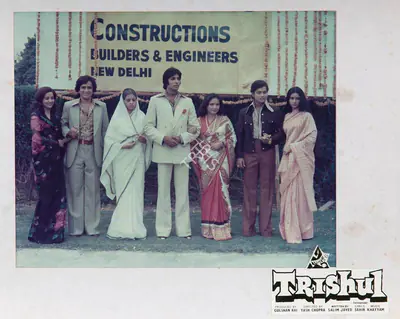 Kay Gee (Cinematographer), Trishul, 1978, Lobby Card