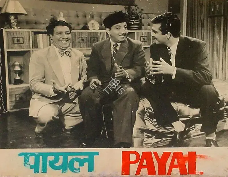 Joseph Thomas (Producer), Payal, 1957, Lobby Card