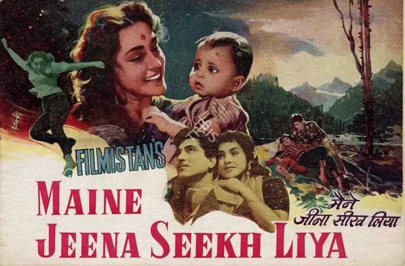 Satish Nigam (Director), Maine Jeena Seekh Liya, 1959, Song-Synopsis Booklet