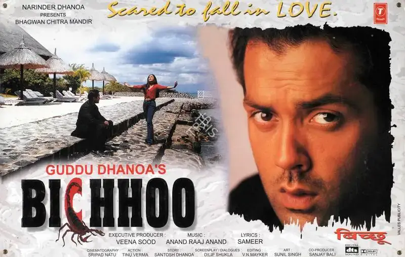 Guddu Dhanoa (Producer), Bichhoo, 2000, Lobby Card