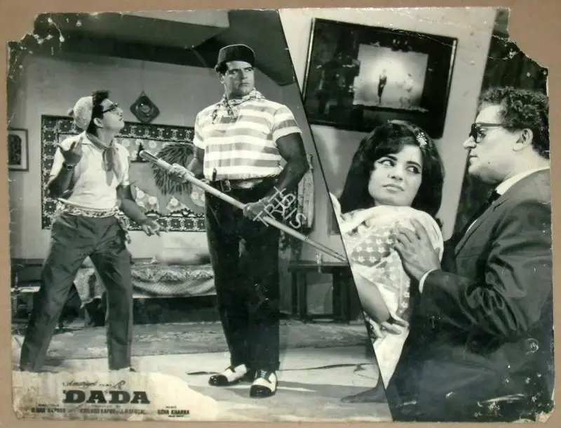 Kailash Kapur (Producer), Dada, 1966, Lobby Card