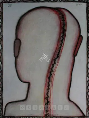 Chowdhury, Jogen (Artist). Head, 2006 | Painting, So.NeY/22.03.07, 2007 · Sotheby's