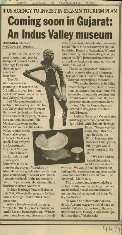 Abhishek Kapoor (Reporter), Coming soon in Gujarat: An Indus Valley Museum, 2004, Newspaper Clipping