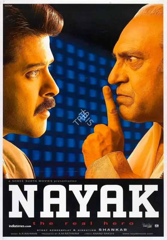 A.M. Rathnam (Producer), Nayak The Real Hero, 2001, Full Sheet Poster
