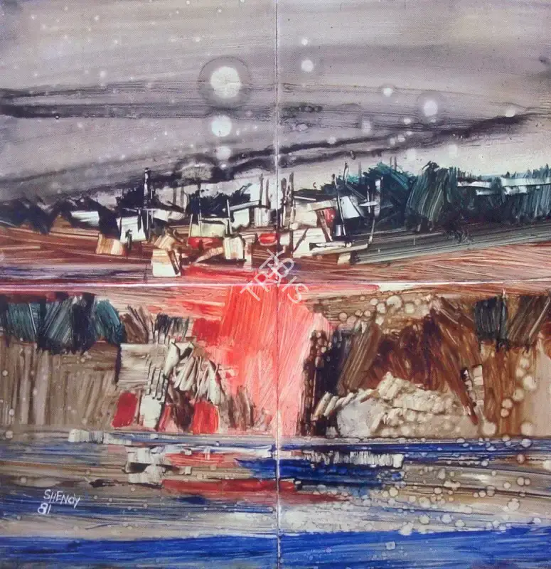 G.S. Shenoy (Artist), Untitled, 1981, Painting