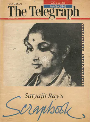 Aparna Sen (Author), The Telegraph, 1991, Magazine