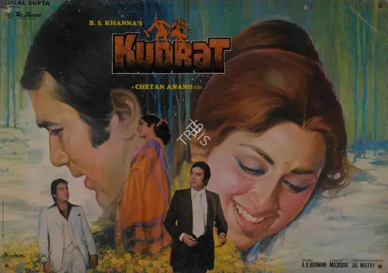 Jal Mistry (Cinematographer), Kudrat, 1981, Lobby Card