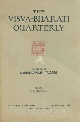 K.R. Kripalani (Editor), Visva-Bharati Quarterly, 1939, Journal