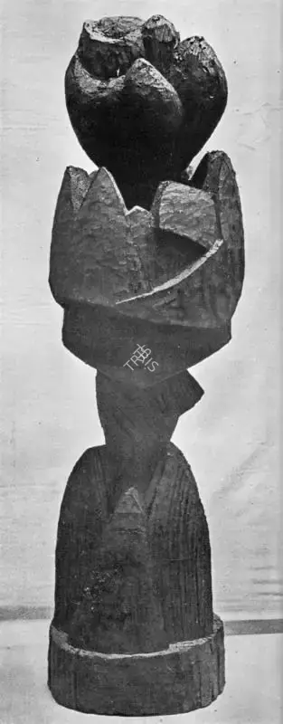 Dhanraj Bhagat (Artist), Evolution, 1970, Sculpture