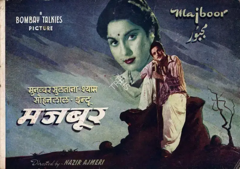 Nazir Ajmeri (Director), Majboor, 1948, Song-Synopsis Booklet