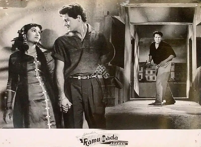 B.K. Adarsh (Producer), Ramu Dada, 1961, Lobby Card