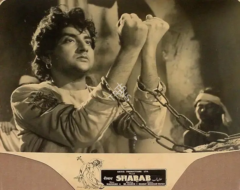 M. Sadiq (Director), Shabab, 1954, Lobby Card