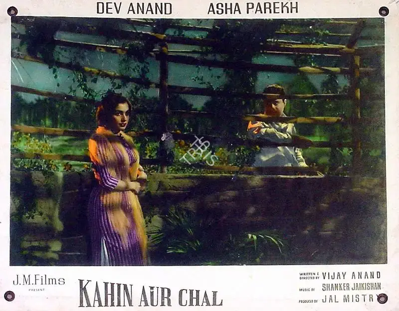 Vijay Anand (Director), Kahin Aur Chal, 1968, Lobby Card