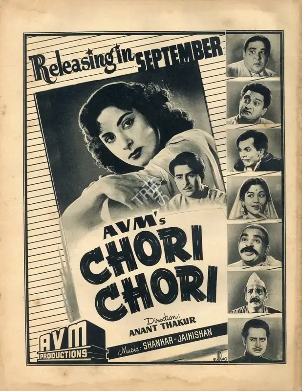 L.B. Lachman (Producer), Chori Chori, 1956, Advertisement
