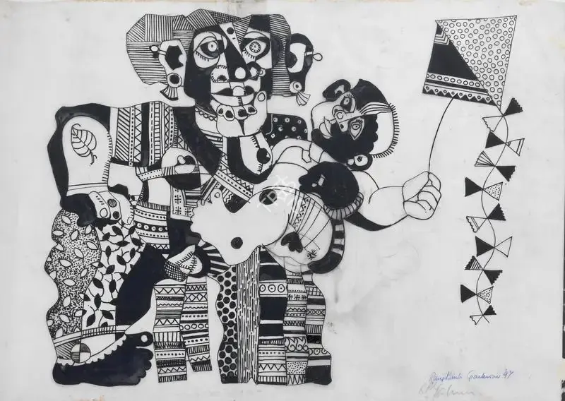 Ranjitsinhrao Gaekwad (Artist), Untitled, 1997, Painting