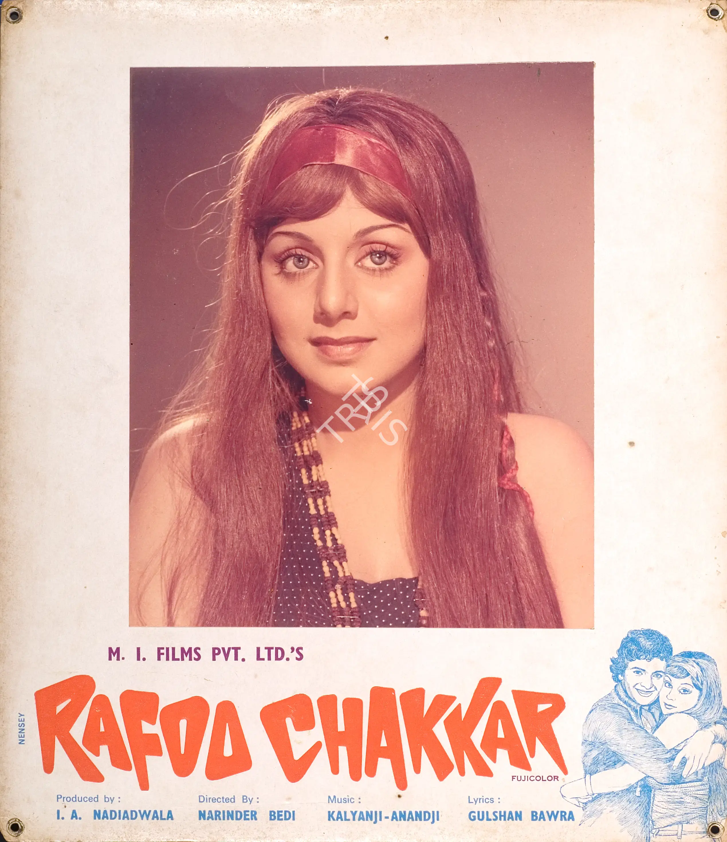 Peter Pereira (Cinematographer), Rafoo Chakkar, 1975, Photographic Still Mounted on Lobby Card