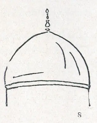 Unknown (Artist), Dome of Lodi Tomb, 1500, Sketch