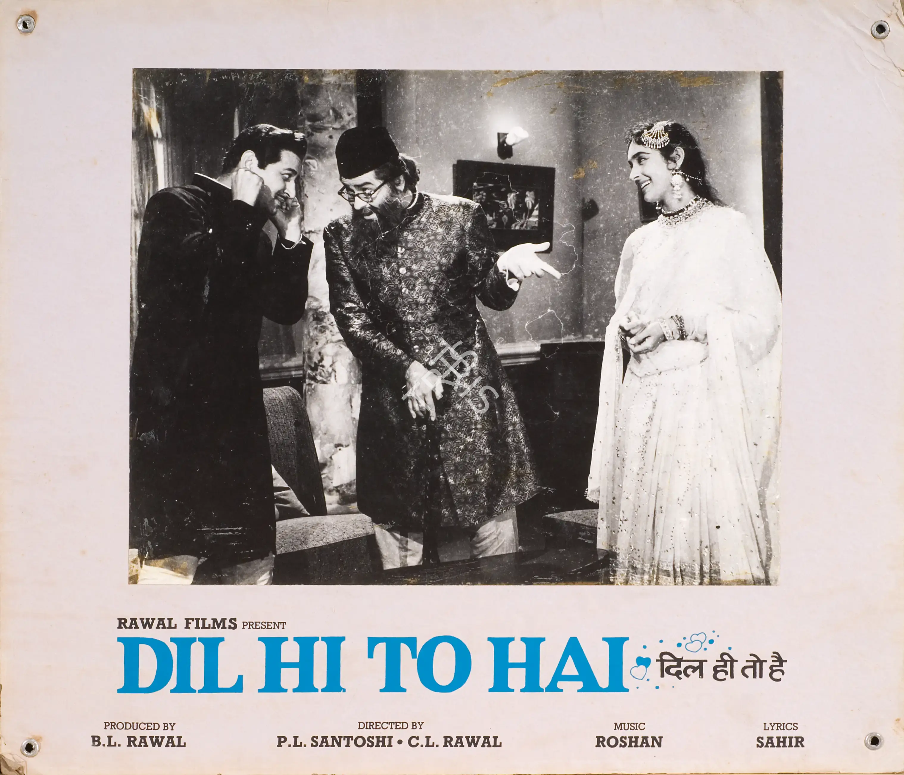 Dharam Chopra (Cinematographer), Dil Hi To Hai, 1963, Photographic Still Mounted on Lobby Card