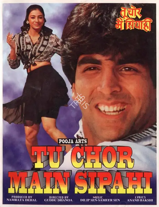 Namrata Dehal (Producer), Tu Chor Main Sipahi, 1996, Song-Synopsis Booklet