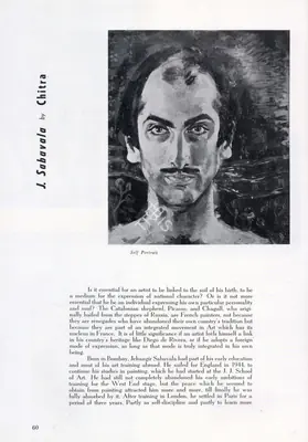 Chitra (Essayist), Studies in Development of J. Sabavala, 1953, Essay