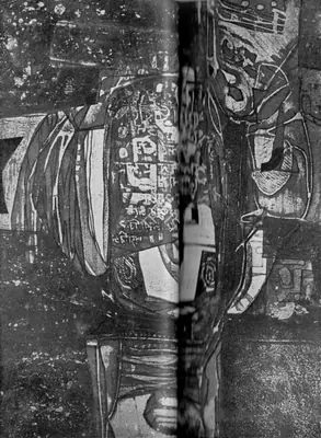 Deepak Banerjee (Artist), Hindu Saga, 1968, Graphic Art