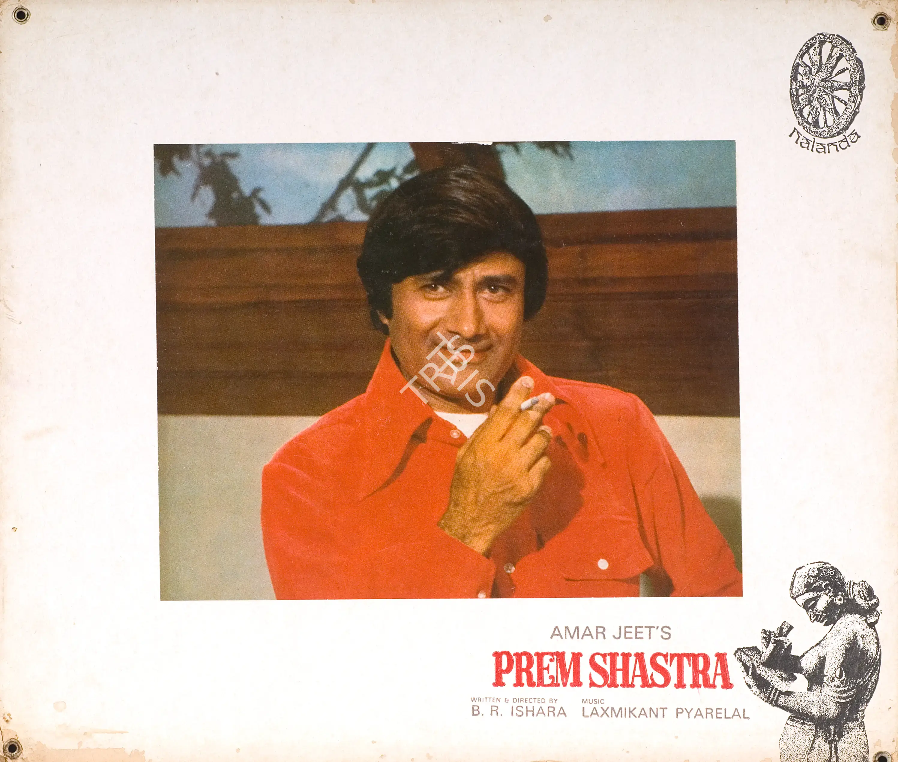 Amar Jeet (Producer), Prem Shastra, 1974, Photographic Still Mounted on Lobby Card