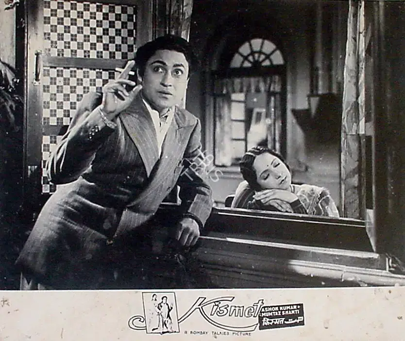 R.D. Pareenja (Cinematographer), Kismet, 1943, Lobby Card
