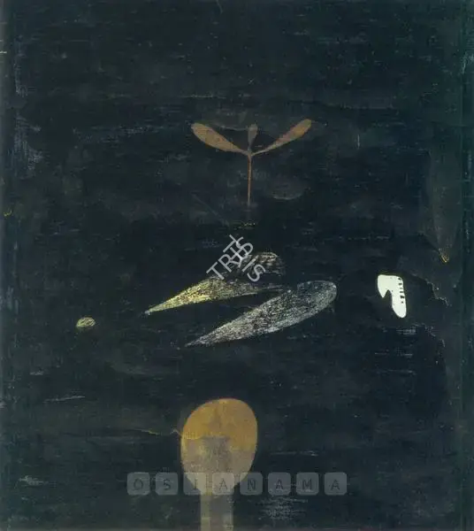 Prabhakar Barwe (Artist), Untitled, 1974, Painting
