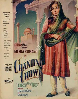 J.C. Jain (Editor), Filmfare, 1954, Magazine