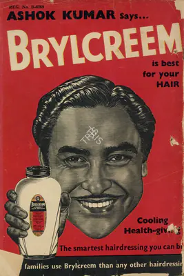 J.C. Jain (Editor), Filmfare, 1954, Magazine