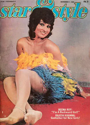 Gulshan Ewing (Editor), Star & Style, 1975, Magazine