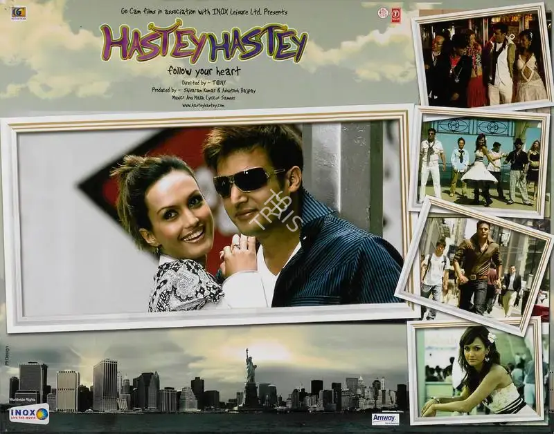 Ashutosh Bajpay (Producer), Hastey Hastey, 2008, Lobby Card