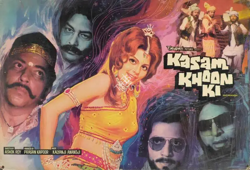 Prasan Kapoor (Producer), Kasam Khoon Ki, 1977, Lobby Card