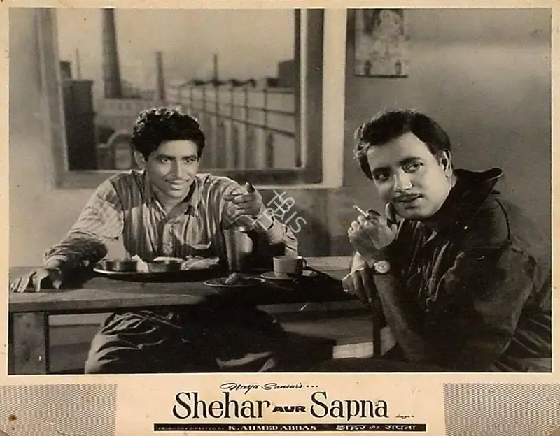Ramachandra (ii) (Cinematographer), Shehar Aur Sapna, 1963, Lobby Card