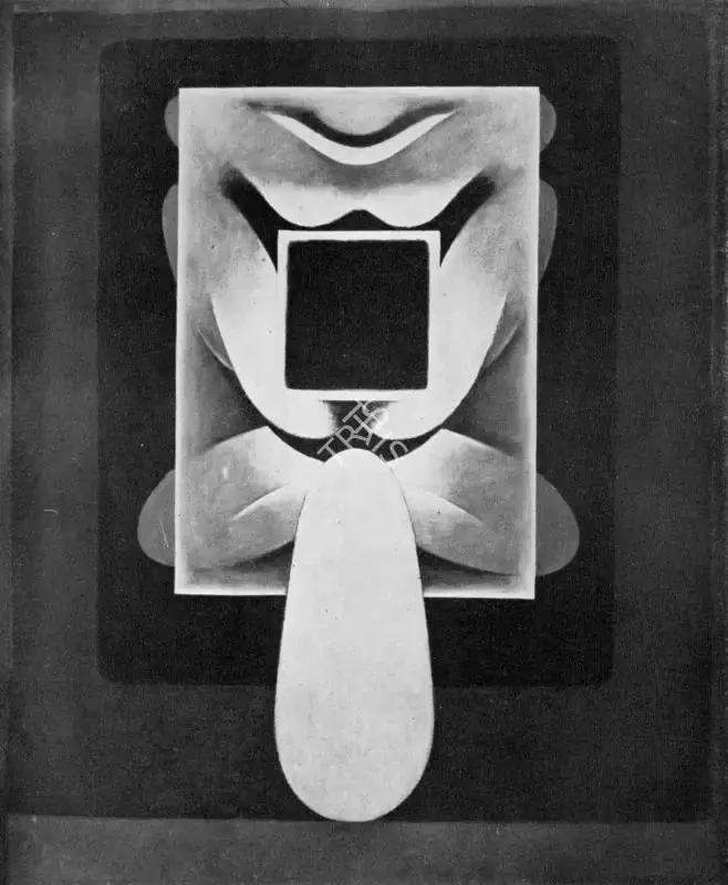 G.R. Santosh (Artist), Untitled, 1970, Painting