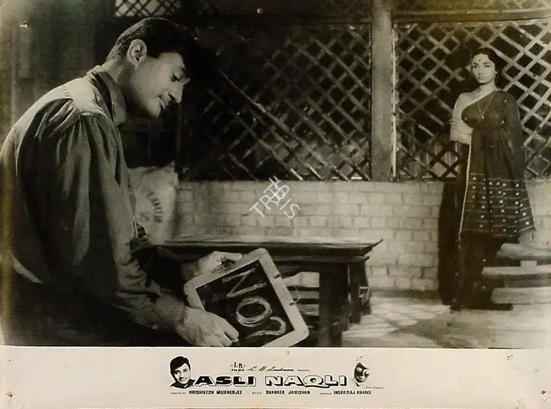 Jaywant Pathare (Cinematographer), Asli Naqli, 1962, Lobby Card