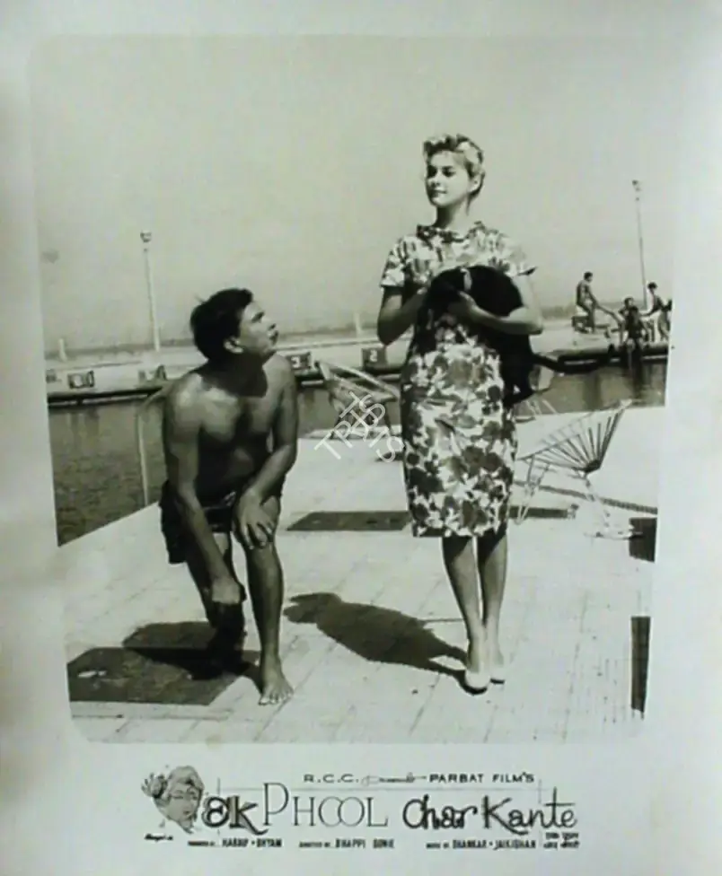 Taru Dutt (Cinematographer), Ek Phool Char Kante, 1960, Lobby Card