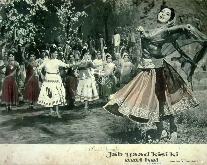 Naresh Saigal (Producer), Jab Yaad Kisi Ki Aati Hai, 1967, Lobby Card