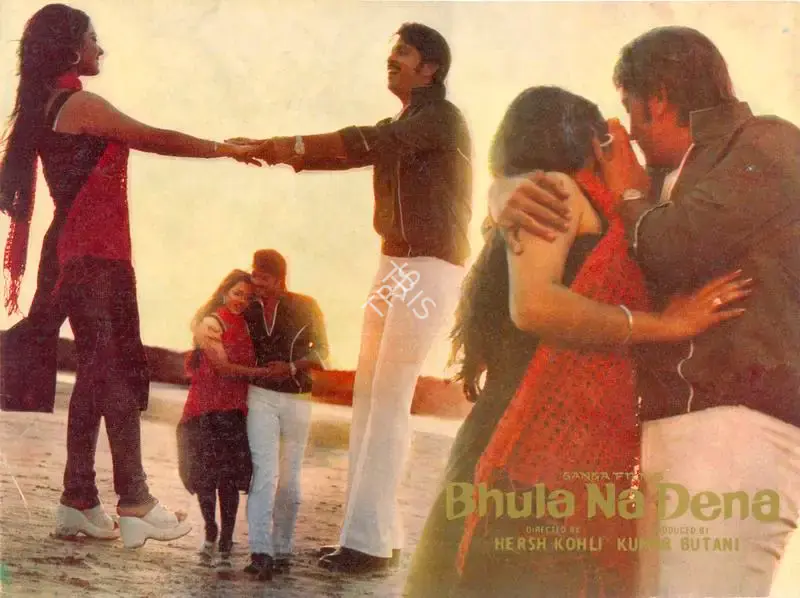 Kumar Butani (Producer), Bhula Na Dena, 1981, Song-Synopsis Booklet