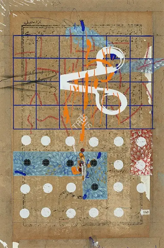 Imran Qureshi (Artist), Easy Cutting, 2006, Painting