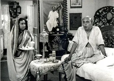 Subrata Mitra (Cinematographer), Parash Pathar, 1958, Photographic Still