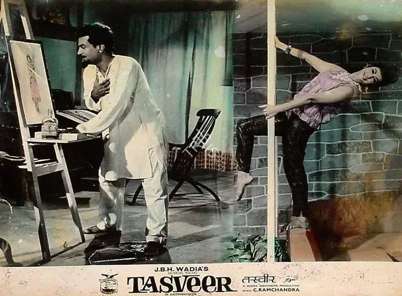 Aga Hasham (Cinematographer), Tasveer, 1966, Lobby Card