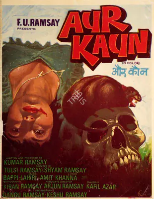 Kumar Ramsay (Producer), Aur Kaun, 1979, Song-Synopsis Booklet